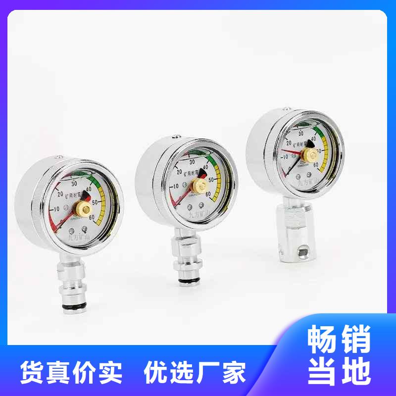 三用阀试验台-视频-三用阀试验台(九方)覆盖地域福建省龙岩市长汀|连城|厦门|宁德|莆田|漳州|南平|福州|泉州
