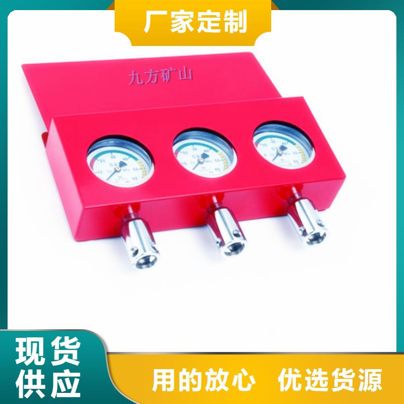 综采支架测压表粉尘浓度测量仪品质优选