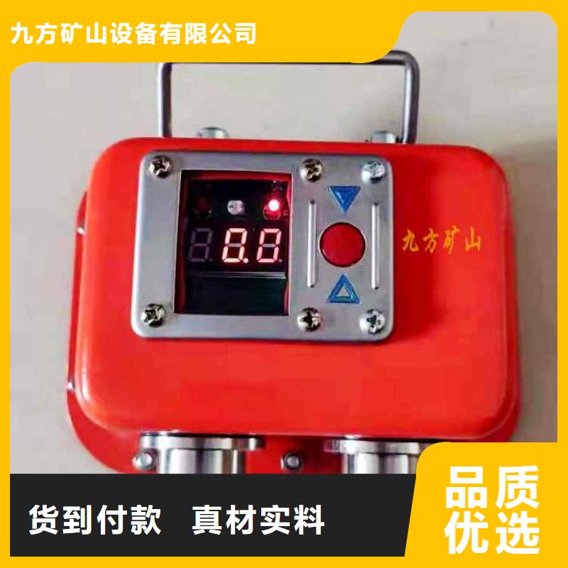 三用阀试验台-视频-三用阀试验台(九方)覆盖地域福建省龙岩市长汀|连城|厦门|宁德|莆田|漳州|南平|福州|泉州