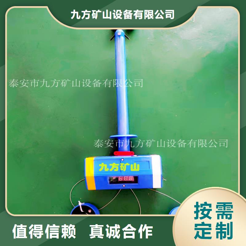 顶板位移传感器粉尘浓度测量仪做工精细