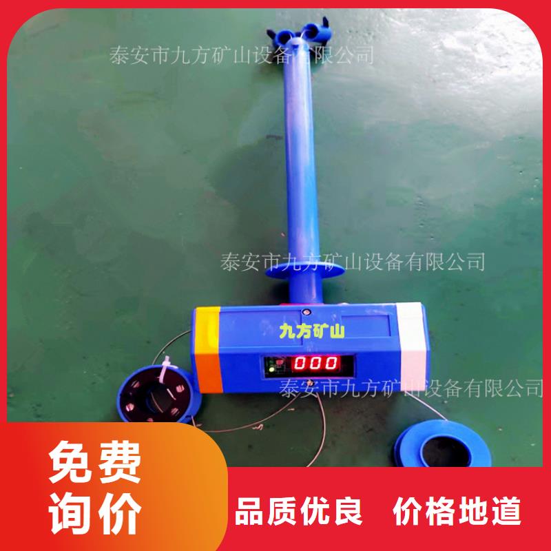 顶板位移传感器拆柱机用心服务