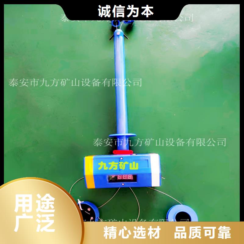顶板位移传感器-拆柱机一站式采购商家