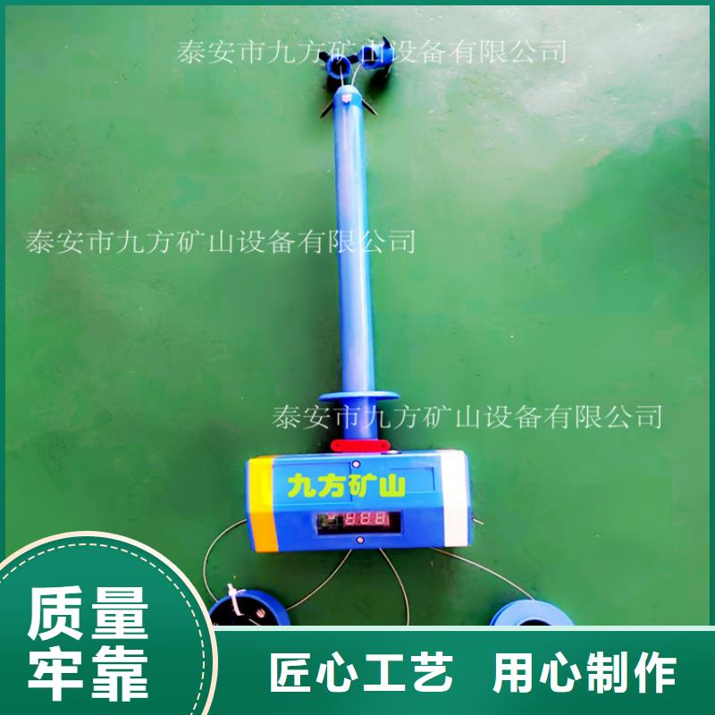 顶板位移传感器拆柱机用心服务