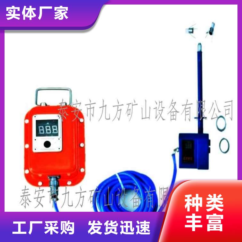顶板位移传感器三用阀试验台免费安装
