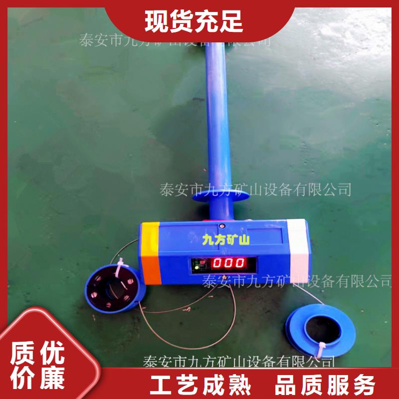 【顶板位移传感器】单体支柱测压仪好品质售后无忧
