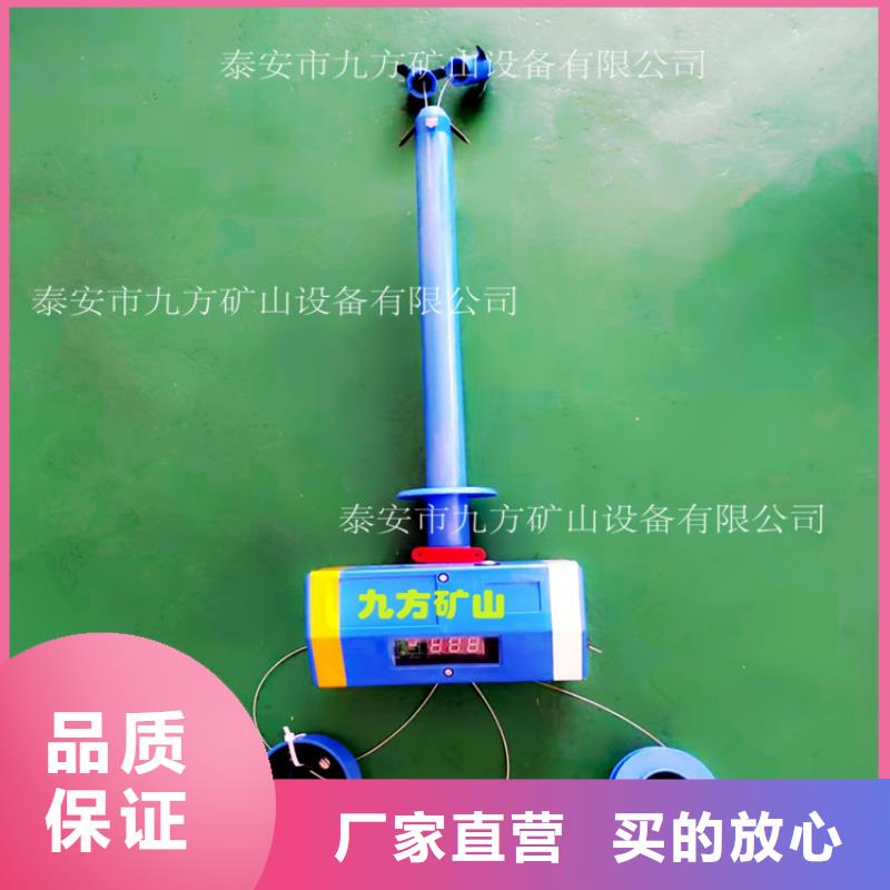 顶板位移传感器拆柱机用心服务