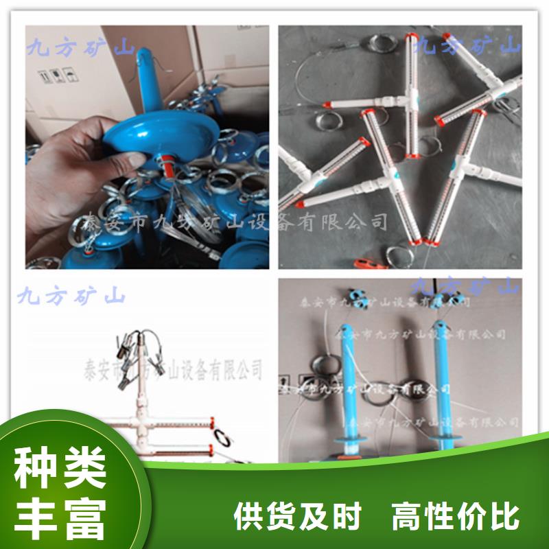 顶板位移传感器-拆柱机一站式采购商家