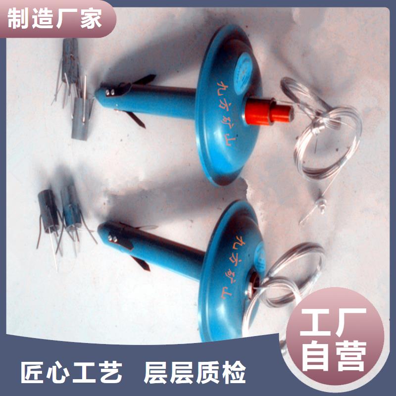 三用阀试验台-视频-三用阀试验台-九方矿山设备(黄山市分公司)服务区域屯溪|黟县|铜陵|滁州|蚌埠|宣城|淮北|芜湖|巢湖