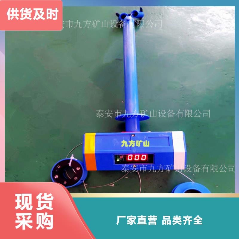 顶板位移传感器-拆柱机一站式采购商家