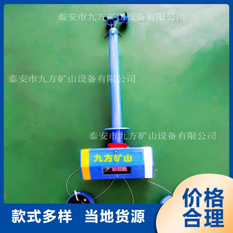 顶板位移传感器-拆柱机一站式采购商家