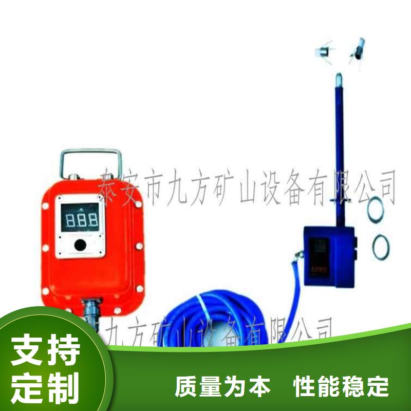 顶板位移传感器三用阀试验台免费安装