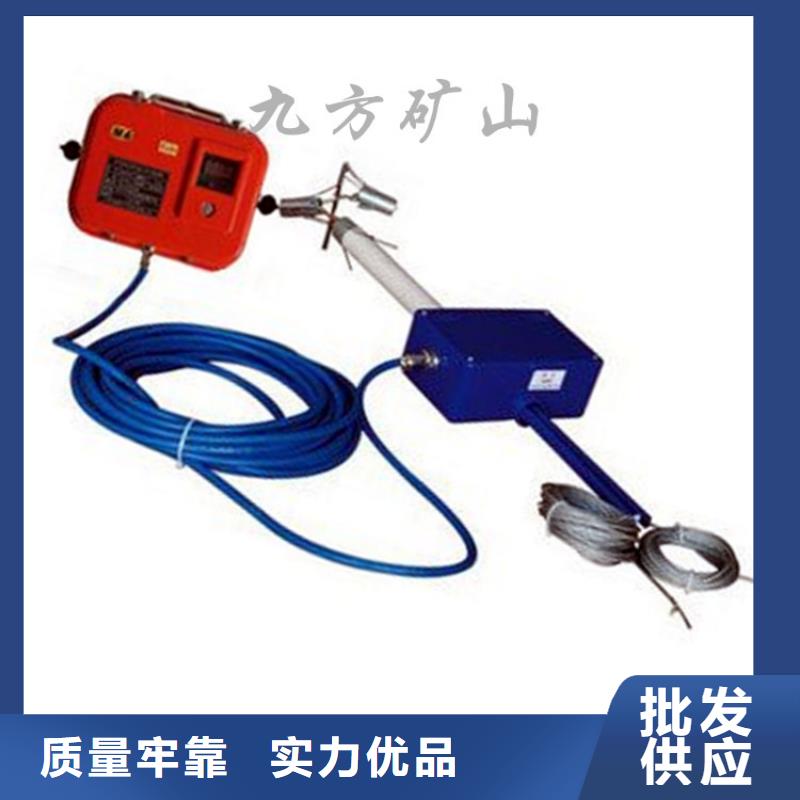 顶板位移传感器粉尘浓度测量仪做工精细