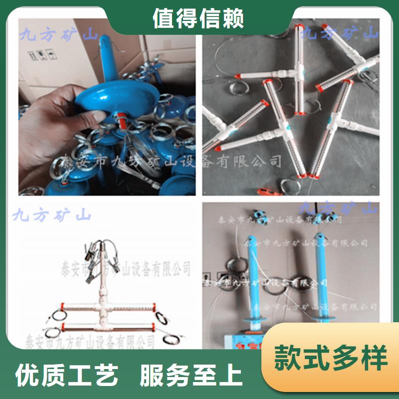 顶板位移传感器拆柱机用心服务
