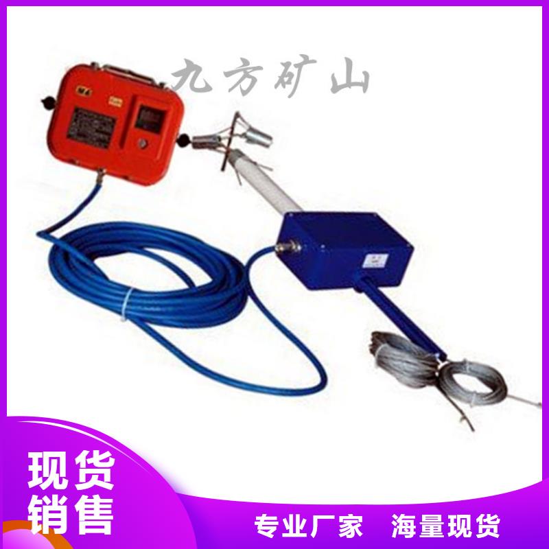 【顶板位移传感器】单体支柱测压仪好品质售后无忧
