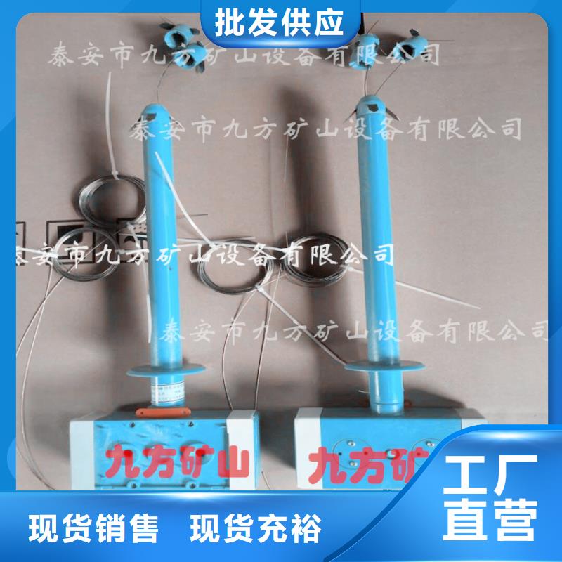 顶板位移传感器三用阀试验台免费安装