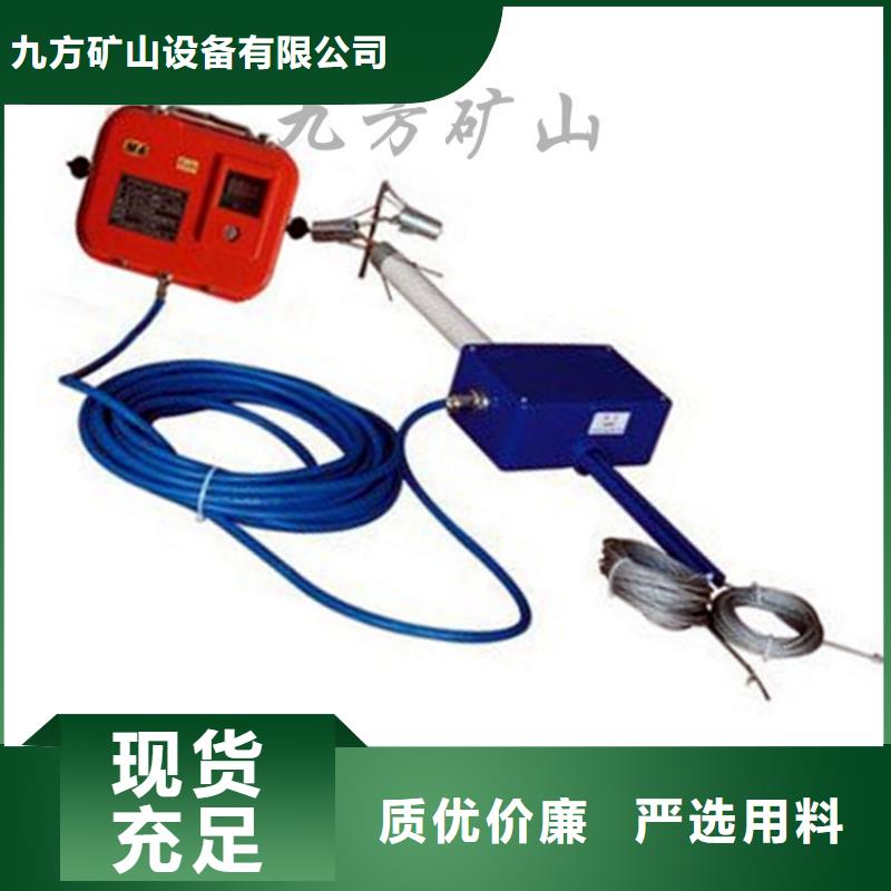 【顶板位移传感器】单体支柱测压仪好品质售后无忧