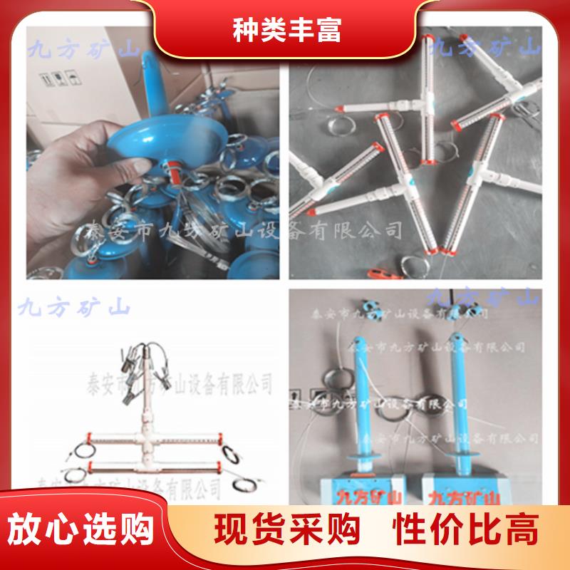 顶板位移传感器三用阀试验台免费安装