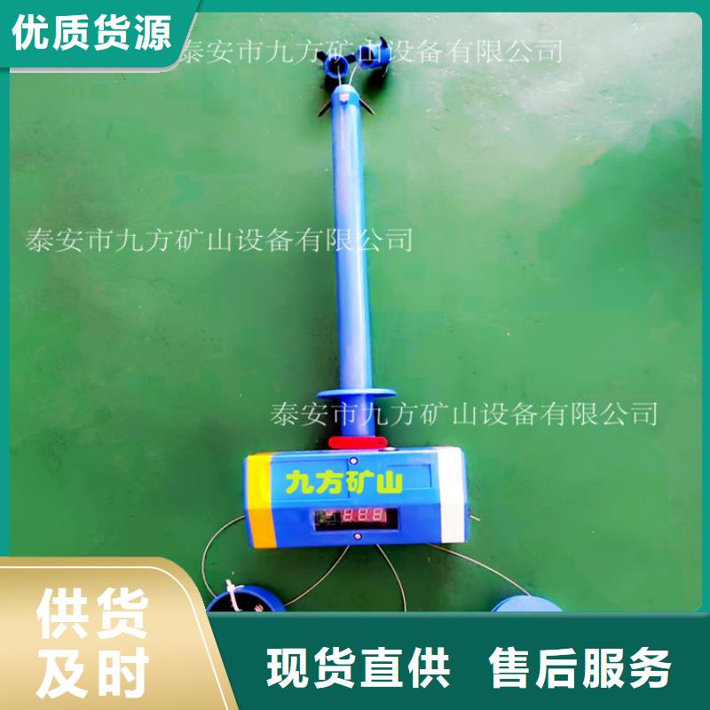 【顶板位移传感器】单体支柱测压仪好品质售后无忧