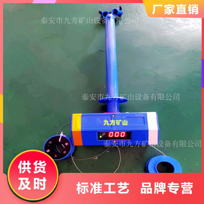 顶板位移传感器三用阀试验台免费安装