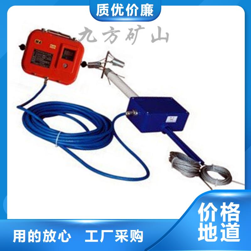 【顶板位移传感器】单体支柱测压仪好品质售后无忧