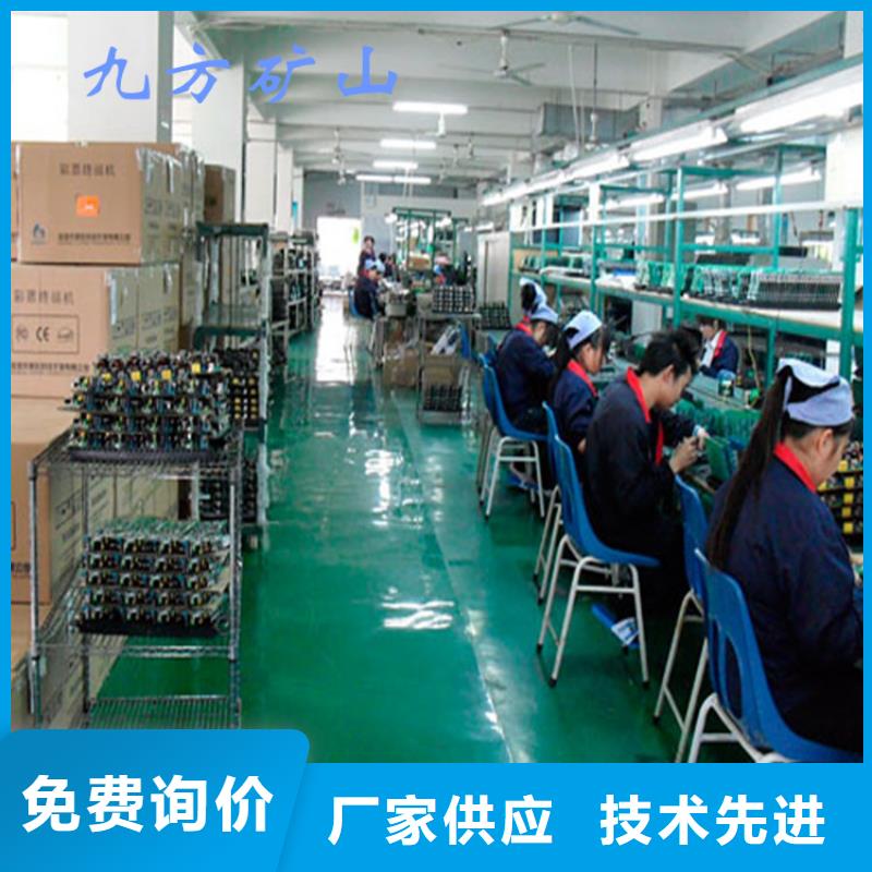 三用阀试验台-视频-三用阀试验台|贵州省贵阳市|小河|清镇|黔东南|遵义|六盘水|安顺|黔南|毕节|铜仁