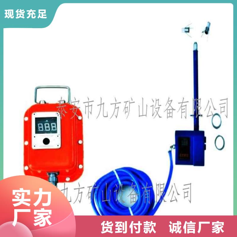 顶板位移传感器三用阀试验台免费安装