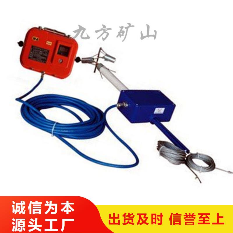 顶板位移传感器三用阀试验台免费安装