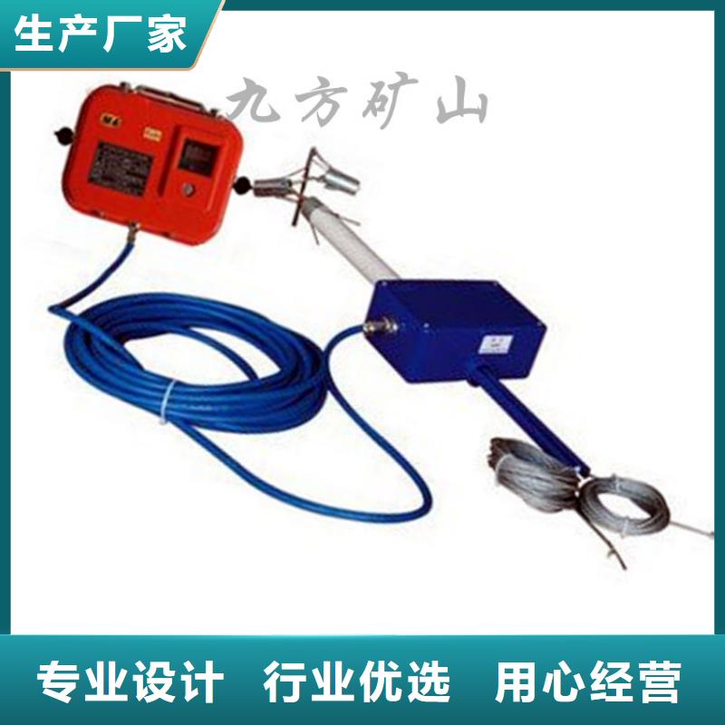 【顶板位移传感器】单体支柱测压仪好品质售后无忧