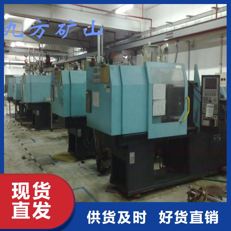 三用阀试验台-视频-河南省南阳市九方三用阀试验台可服务区域桐柏|淅川|郑州|新乡|濮阳|漯河等