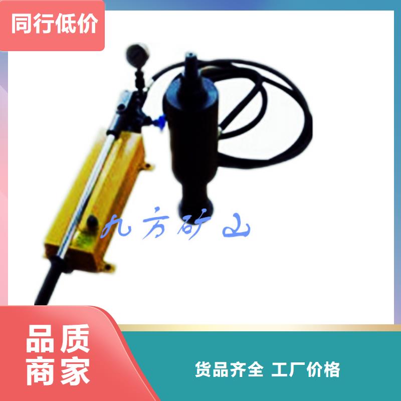 三用阀试验台-视频-三用阀试验台-九方矿山设备(佛山市分公司)服务区域南海|禅城|中山|东莞|广州|汕头