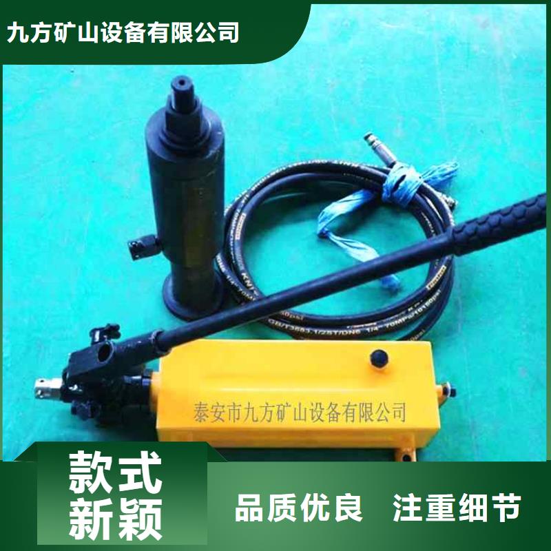 三用阀试验台-视频-三用阀试验台-九方矿山设备(佛山市分公司)服务区域南海|禅城|中山|东莞|广州|汕头