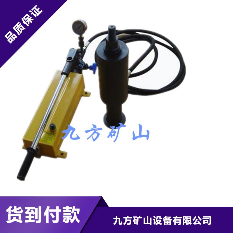 三用阀试验台-视频-三用阀试验台-九方矿山设备(佛山市分公司)服务区域南海|禅城|中山|东莞|广州|汕头