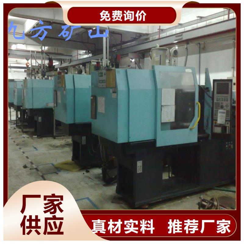 锚杆拉力计单体液压支柱压力盒厂家新品