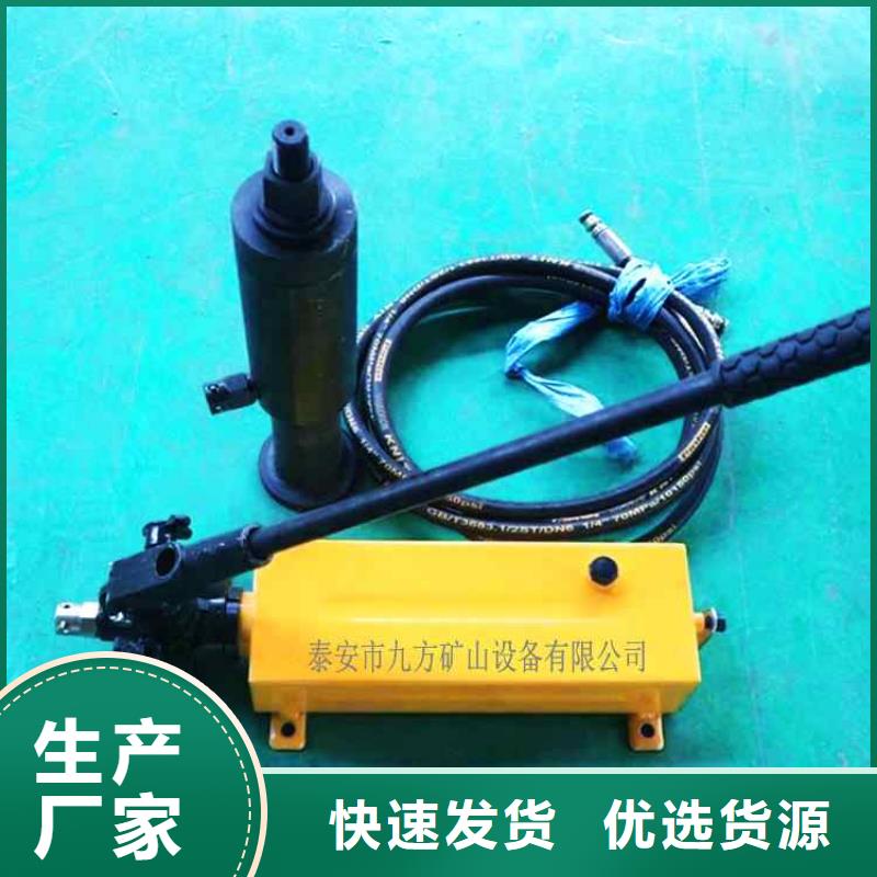 三用阀试验台-视频-河南省南阳市九方三用阀试验台可服务区域桐柏|淅川|郑州|新乡|濮阳|漯河等