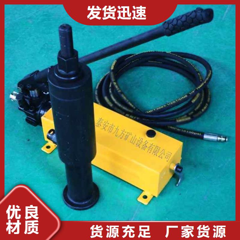 锚杆拉力计单体液压支柱压力盒厂家新品