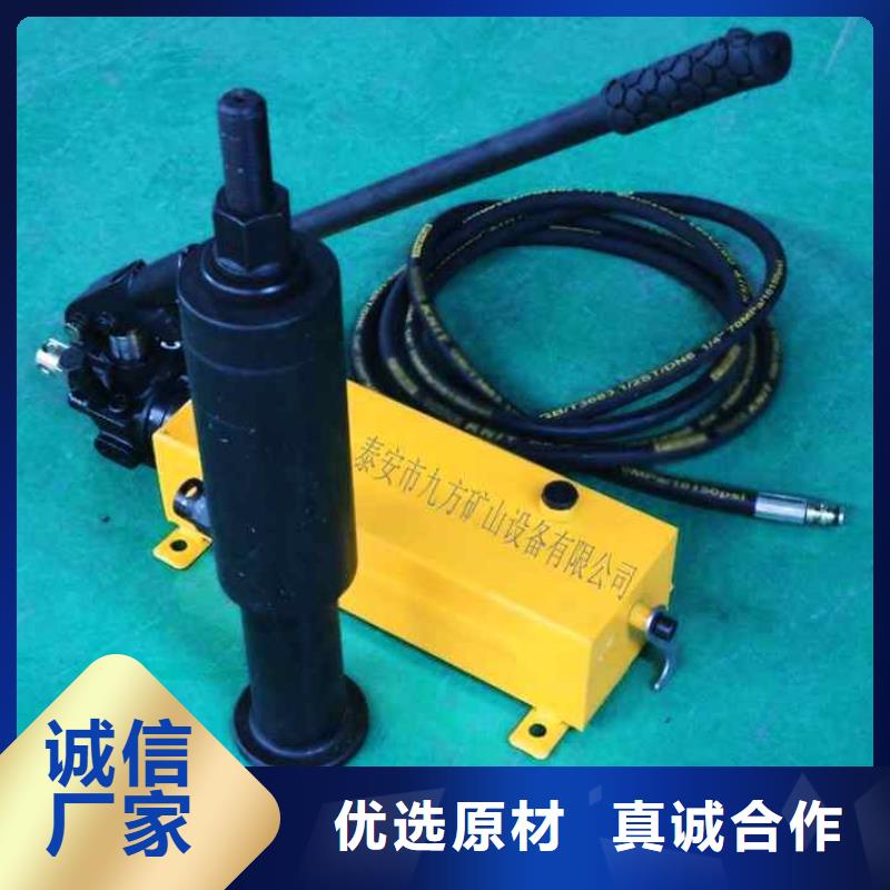 锚杆拉力计顶板离层仪品质优选