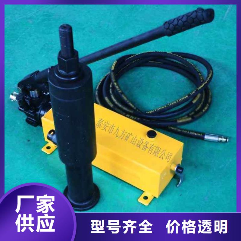 锚杆拉力计单体液压支柱压力盒厂家新品