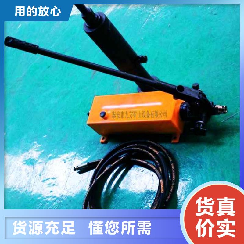 锚杆拉力计顶板离层仪品质优选