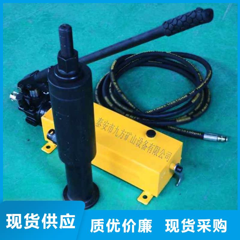 锚杆拉力计顶板离层仪品质优选