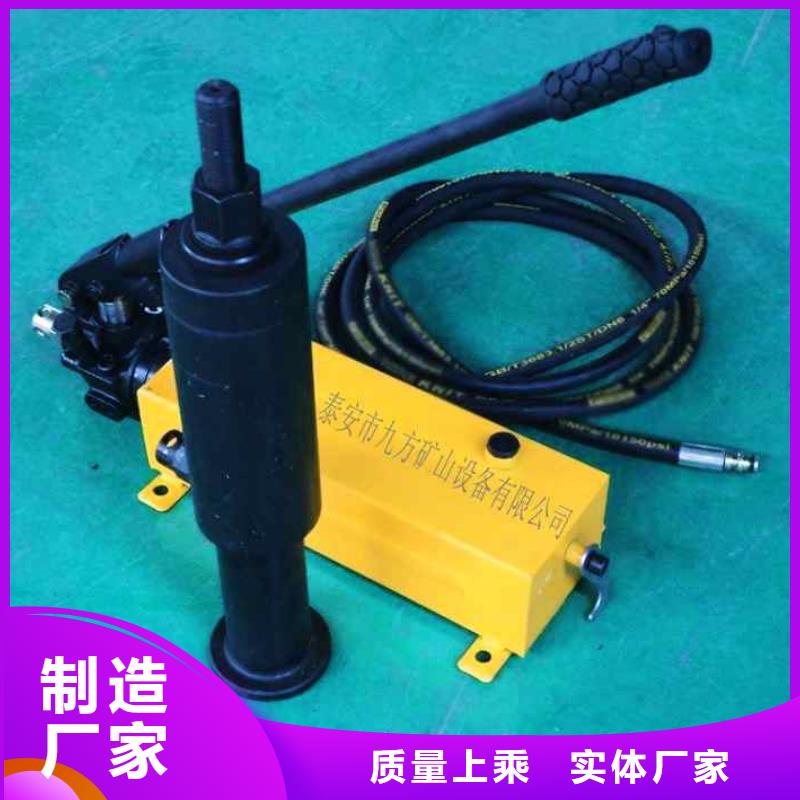 锚杆拉力计单体液压支柱压力盒厂家新品