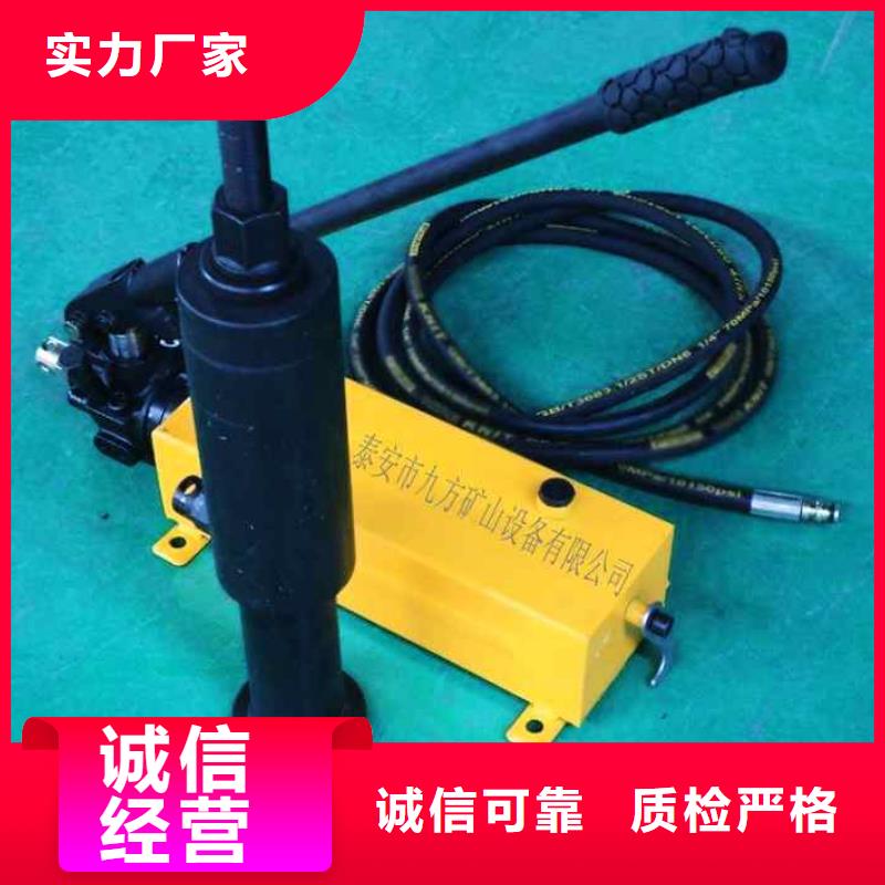 锚杆拉力计顶板离层仪品质优选