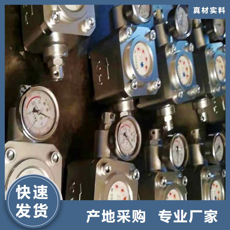 三用阀试验台-视频-三用阀试验台_湖南省怀化市市场覆盖沅陵|会同|邵阳|张家界|益阳|湘潭等