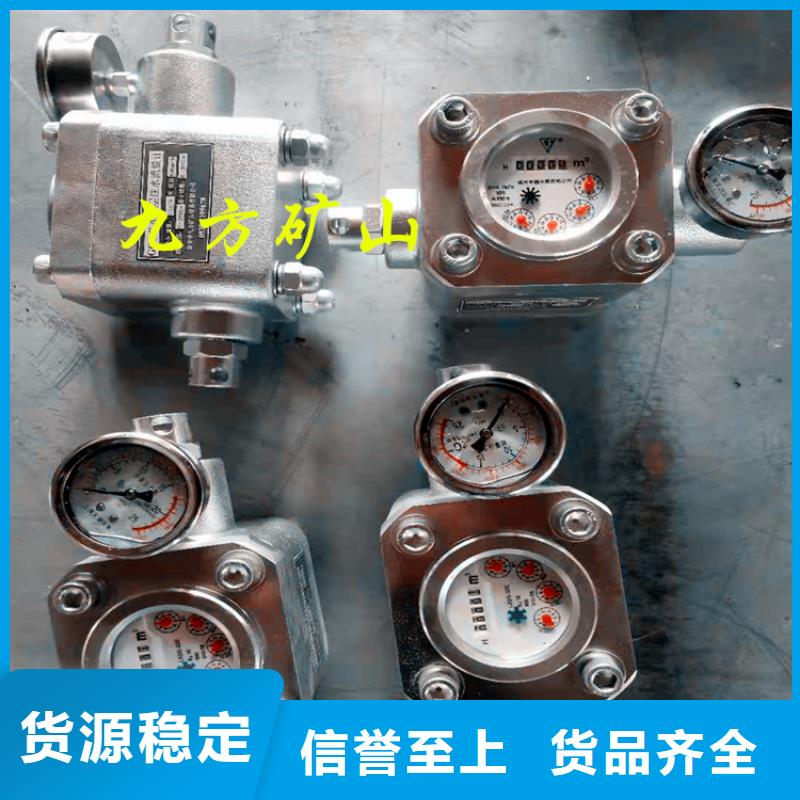 三用阀试验台-视频-三用阀试验台|福建省泉州市|惠安|永春|福州|漳州|厦门|龙岩|三明|南平|宁德