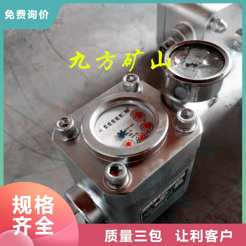 三用阀试验台-视频-三用阀试验台|福建省泉州市|惠安|永春|福州|漳州|厦门|龙岩|三明|南平|宁德