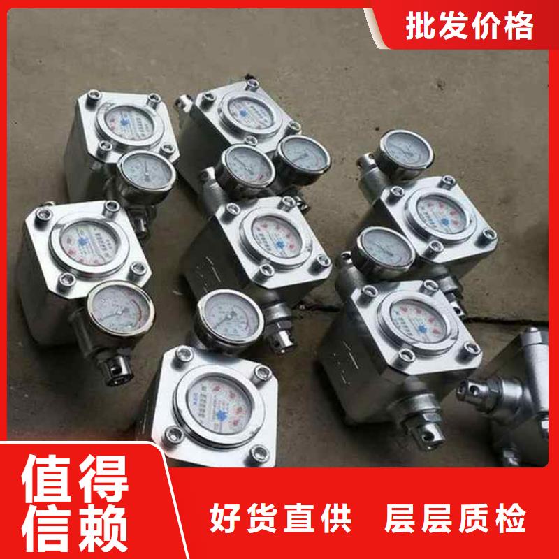 三用阀试验台-视频-三用阀试验台_湖南省怀化市市场覆盖沅陵|会同|邵阳|张家界|益阳|湘潭等