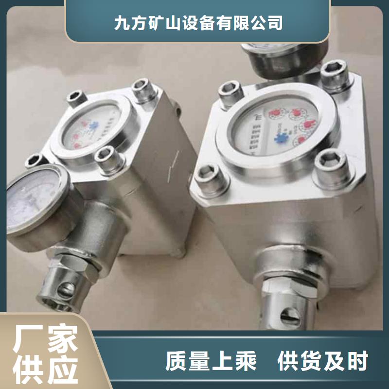 三用阀试验台-视频-三用阀试验台|福建省泉州市|惠安|永春|福州|漳州|厦门|龙岩|三明|南平|宁德
