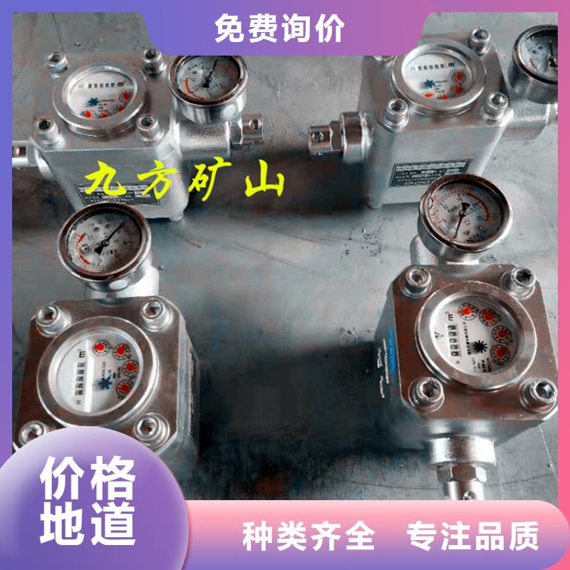 三用阀试验台-视频-三用阀试验台_湖南省怀化市市场覆盖沅陵|会同|邵阳|张家界|益阳|湘潭等