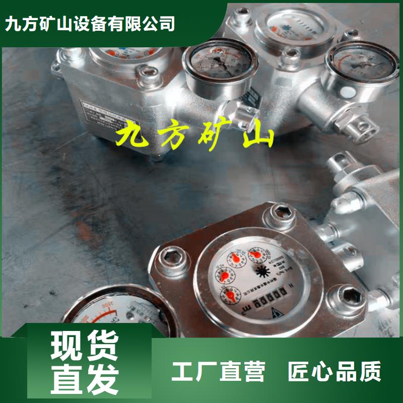 三用阀试验台-视频-三用阀试验台_湖南省怀化市市场覆盖沅陵|会同|邵阳|张家界|益阳|湘潭等