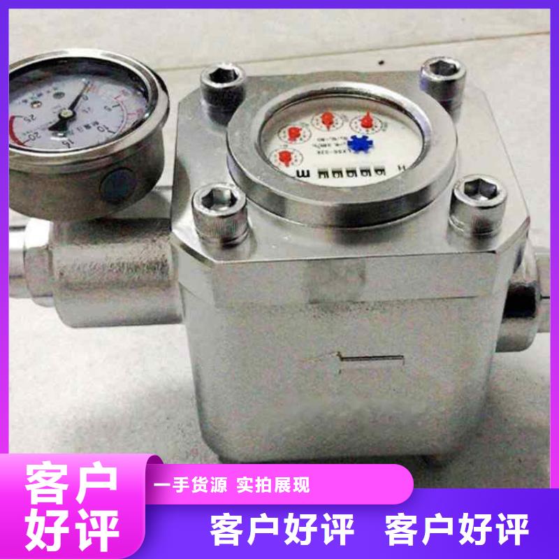 煤层注水表顶板离层仪真材实料