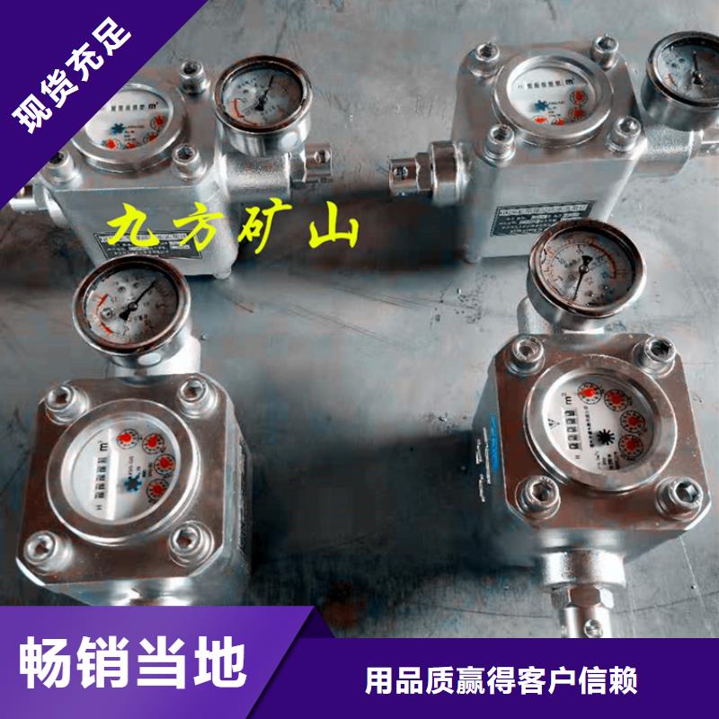 三用阀试验台-视频-三用阀试验台_湖南省怀化市市场覆盖沅陵|会同|邵阳|张家界|益阳|湘潭等